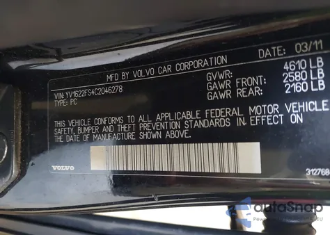 2012 Volvo S60 T5 из США, поврежденный, VIN YV1622FS4C2046278